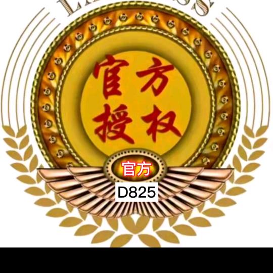 兵哥人气招徒弟
