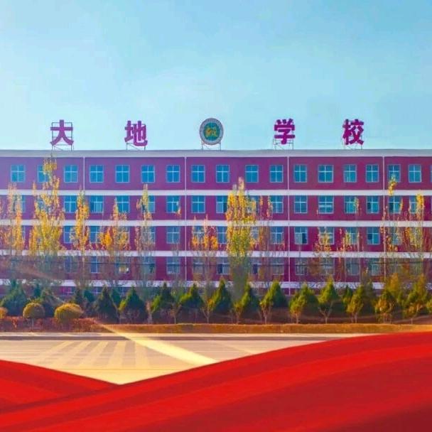 怀仁大地宋老师