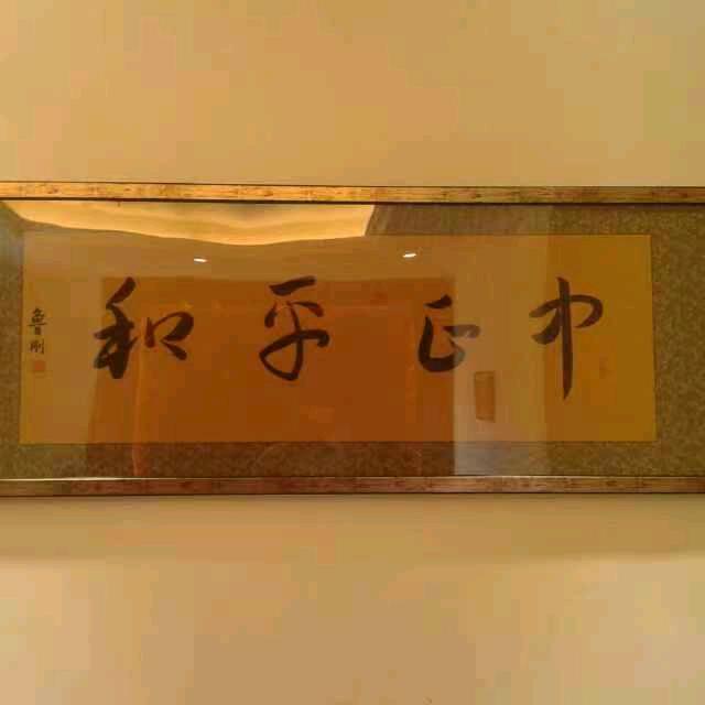 诺哥～