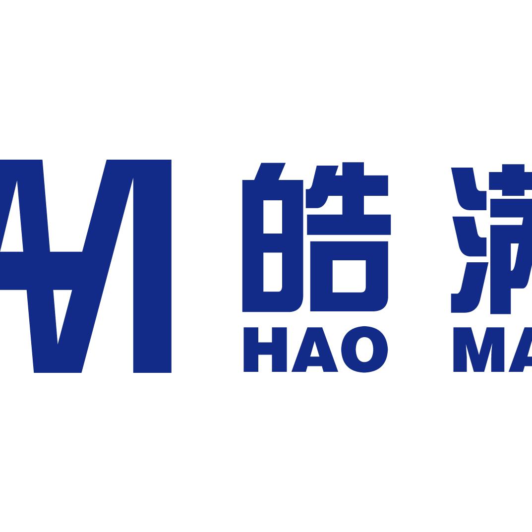 济南皓满机械科技～史