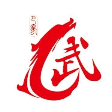 眩慧敛眧