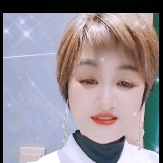坚强面对