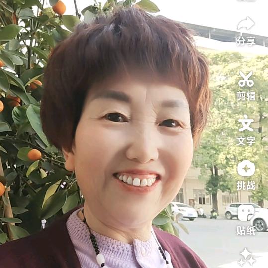 爱乐姐 （下午1点50首播)