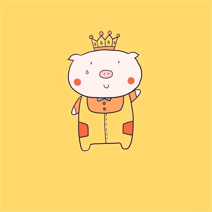 A   宫