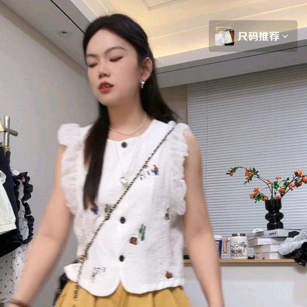 九九爱美丽