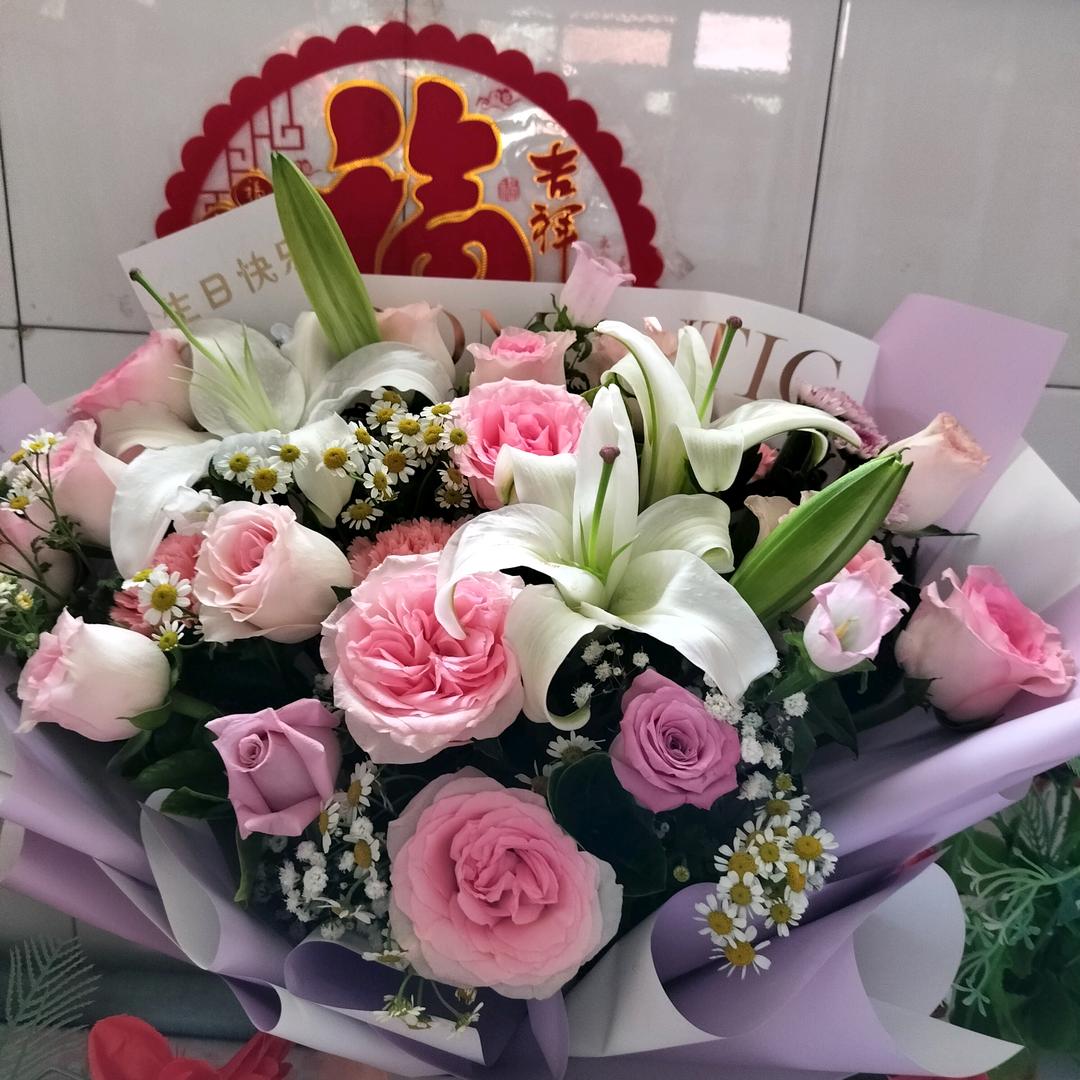 春暖花开