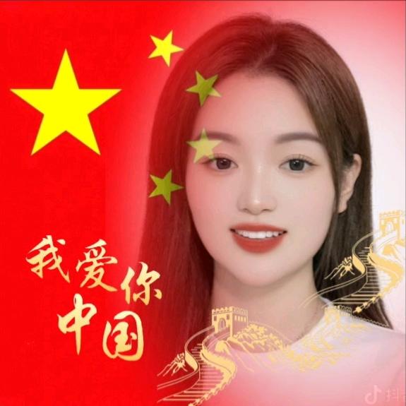 如一