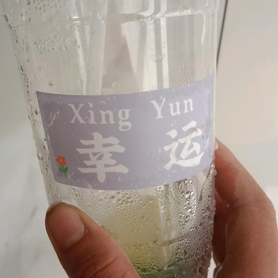 青伊春影视