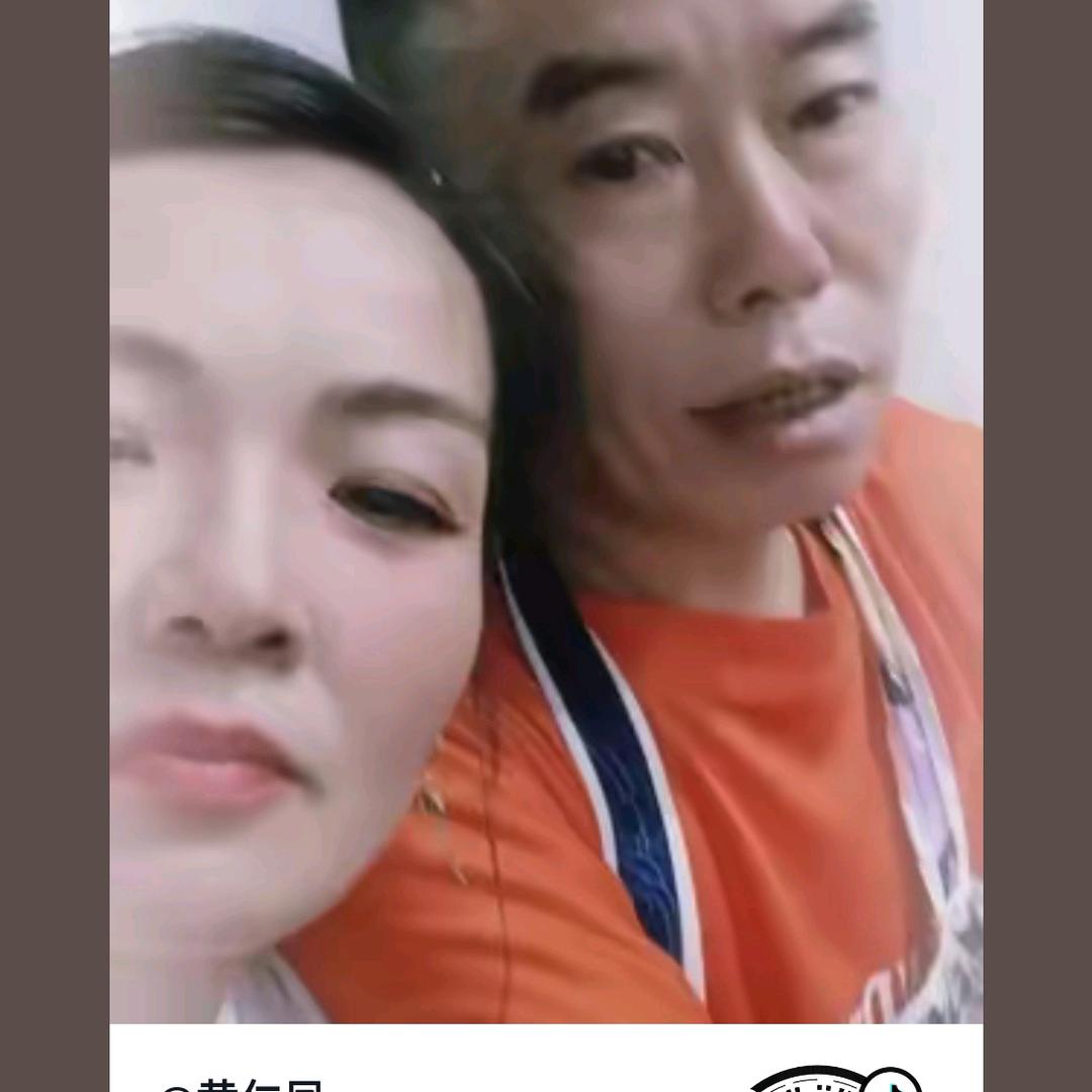 满天飛舞