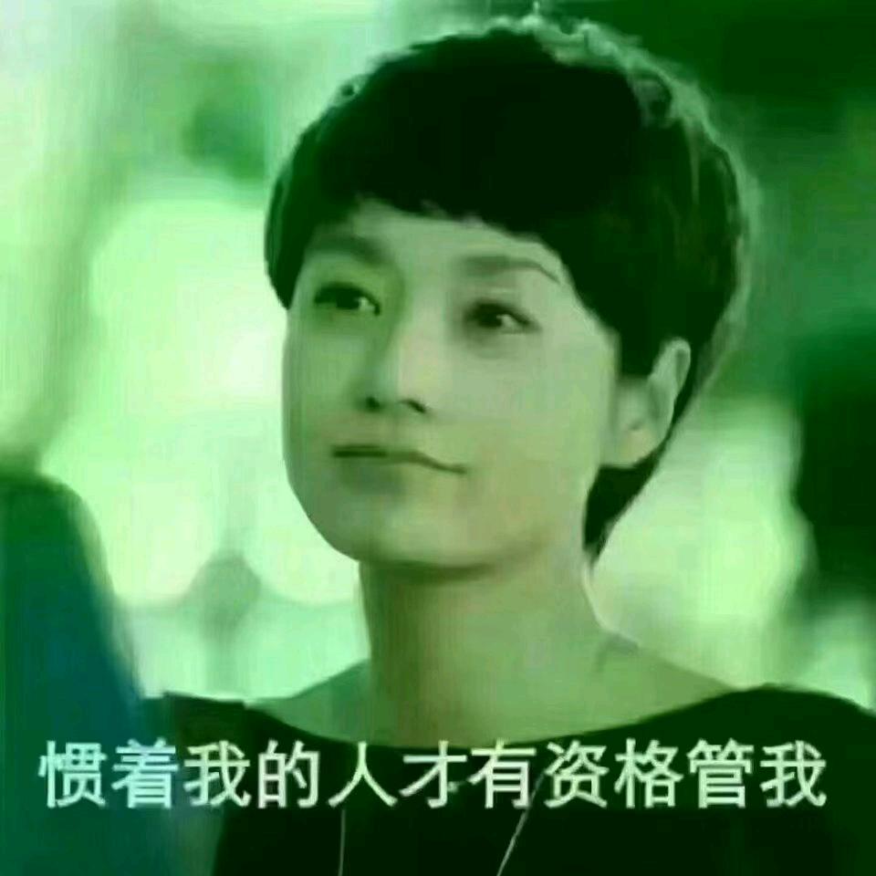 吴佰鑫
