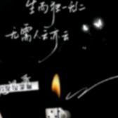 憨哥