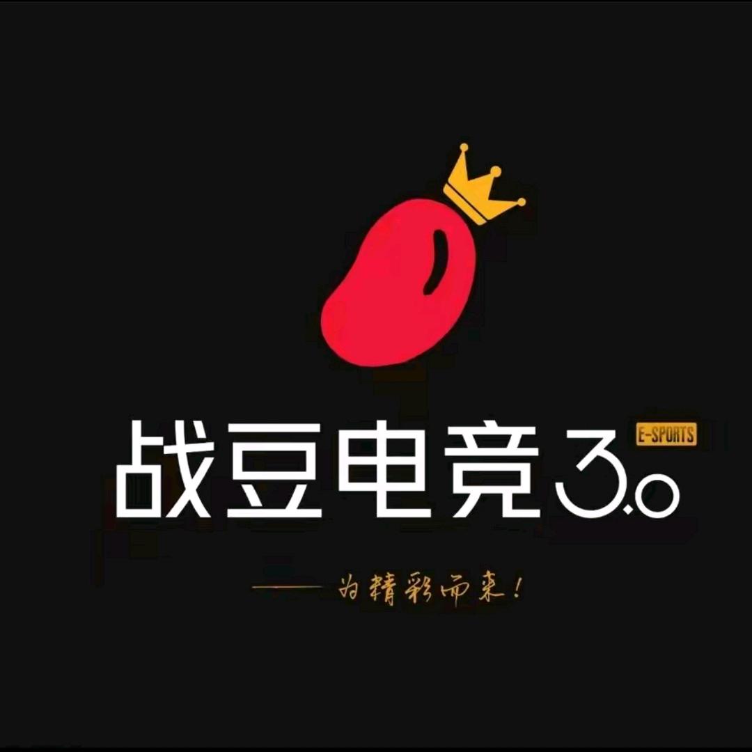 战豆百睿店