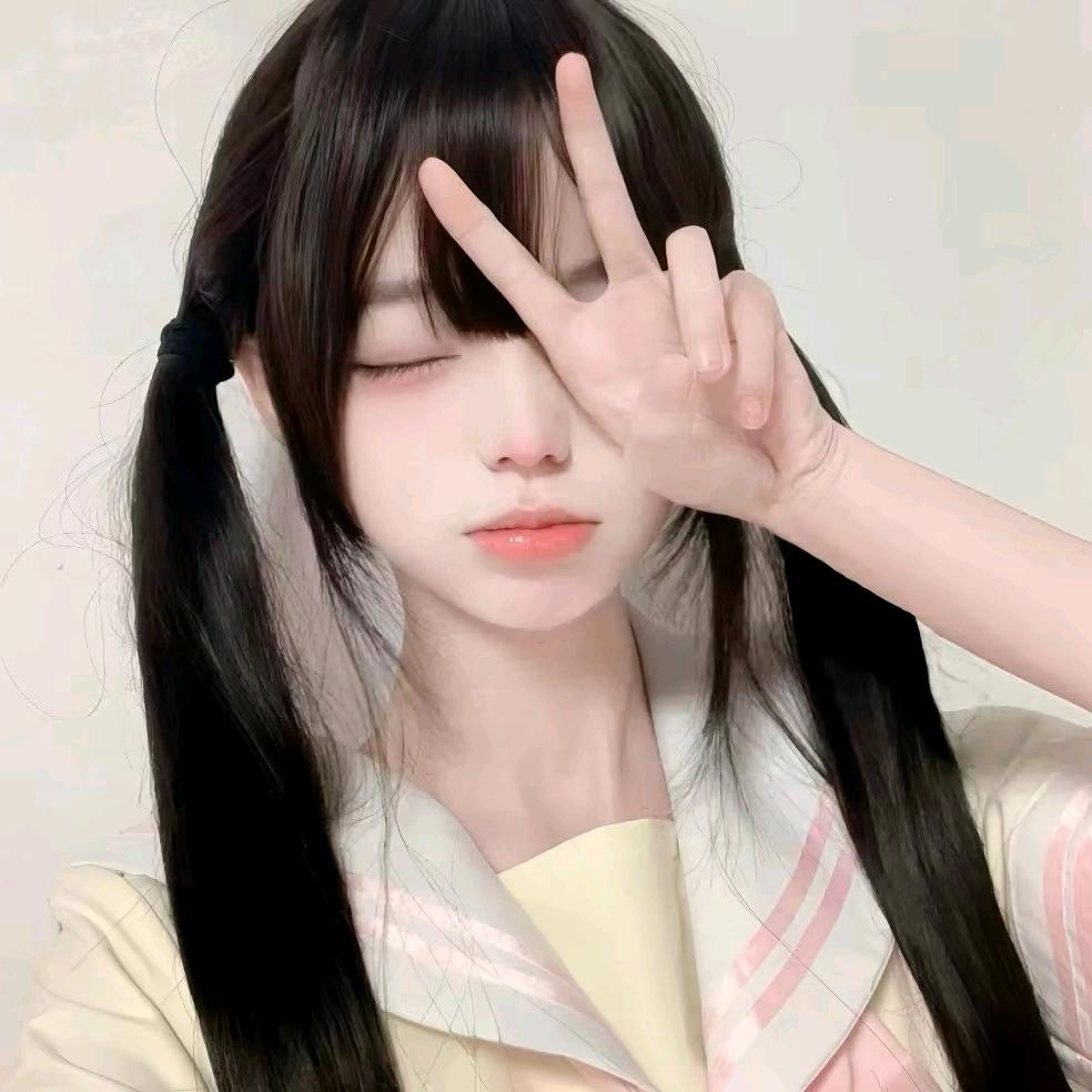 叶初夏头像