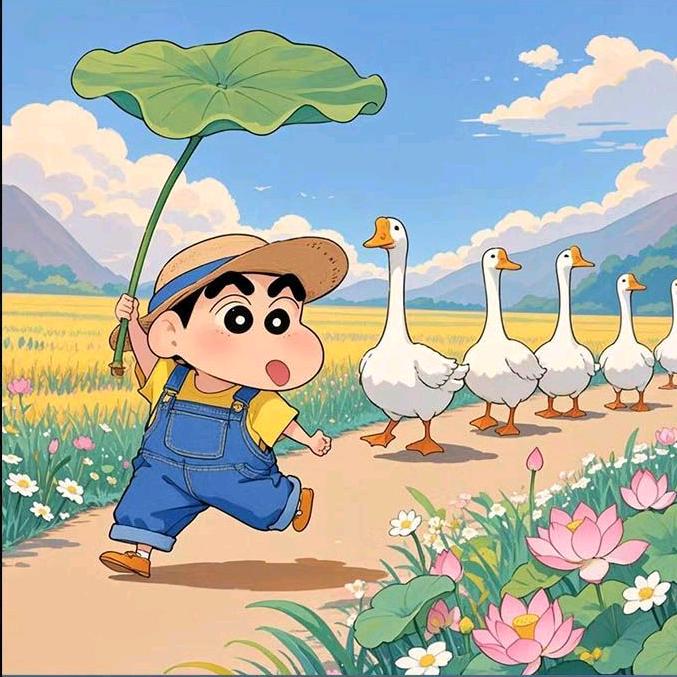 岁岁年年