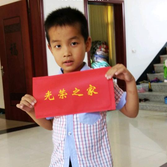 桂在坚持