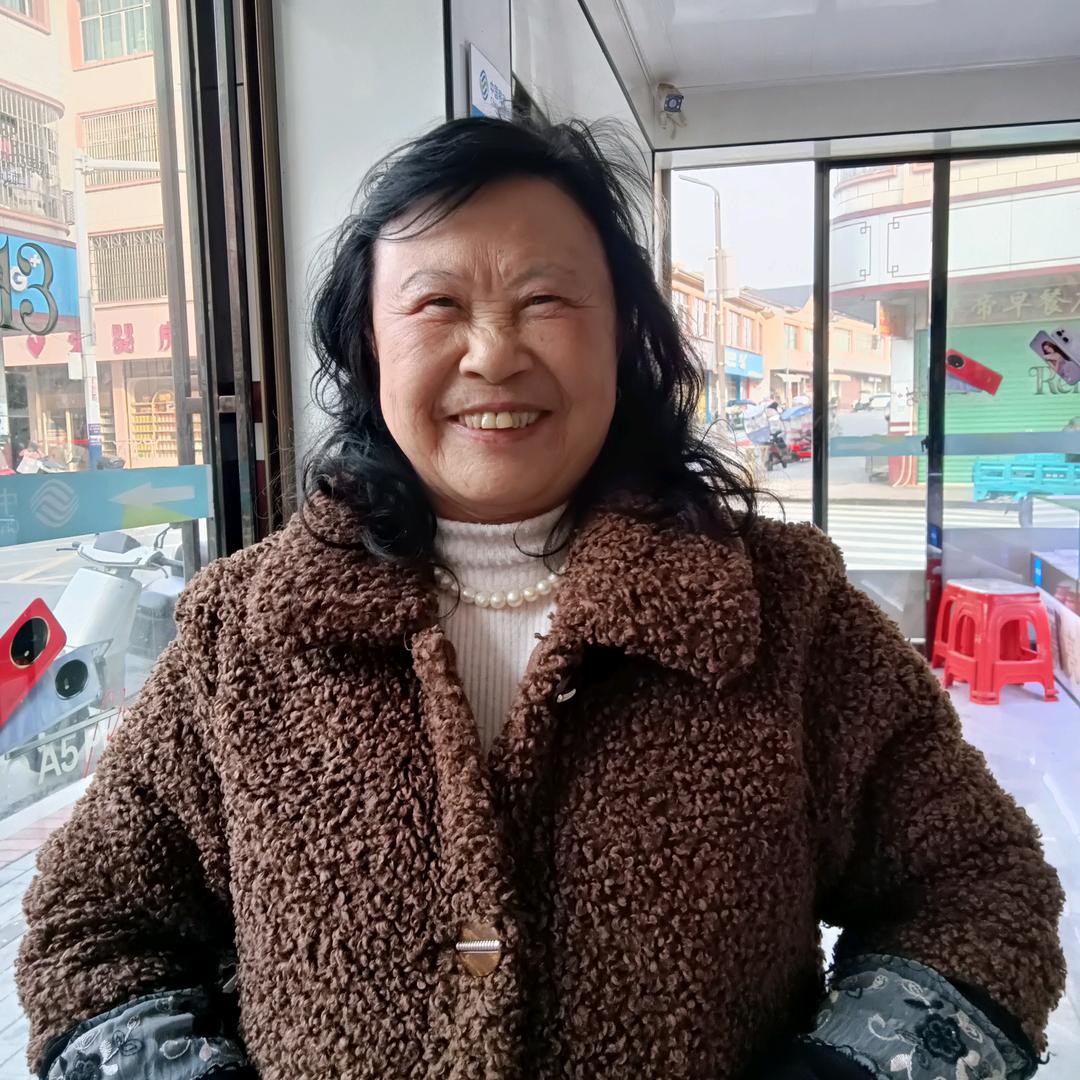 富星如意