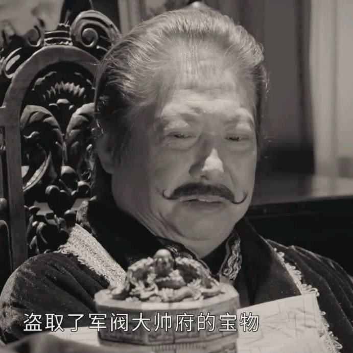 几聆时月