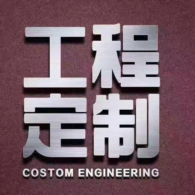 铝单板幕墙铝方通型材厂家