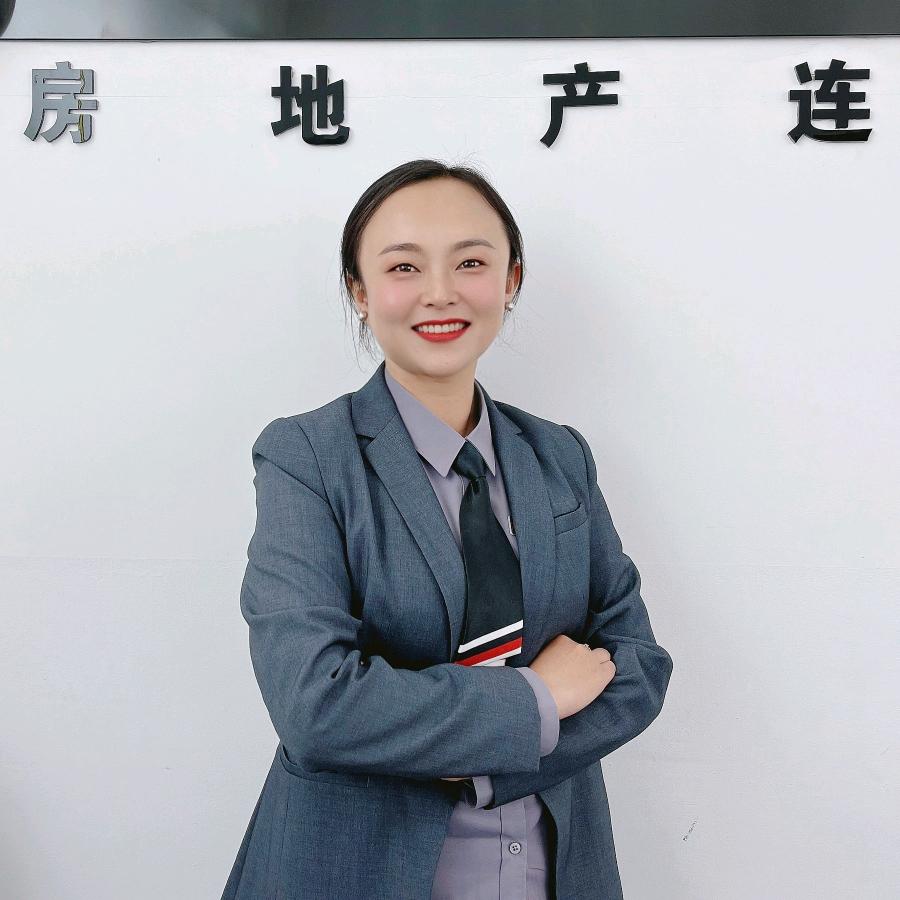 通海房产咨询部