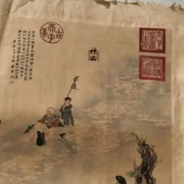小天师傅