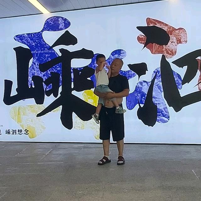 👉简简🌟单单🌟