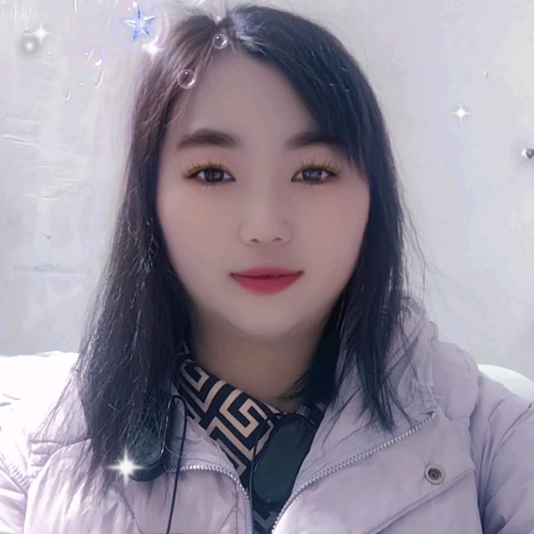 善良的我