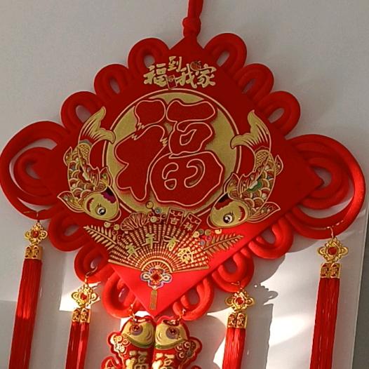 双&凤