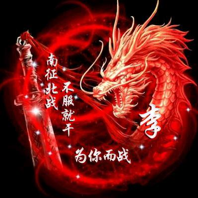 沐风vlog