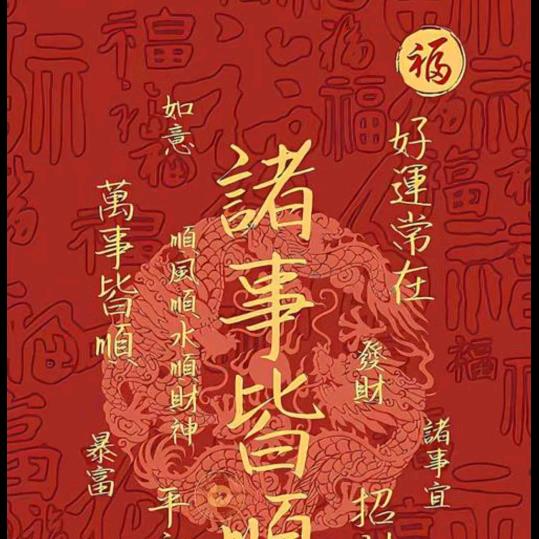 一别两宽且行且珍惜