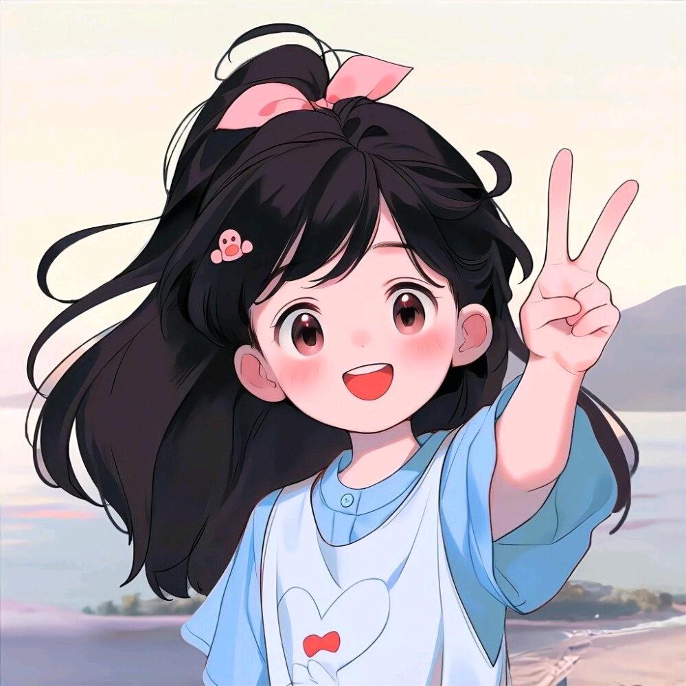 ~氼
