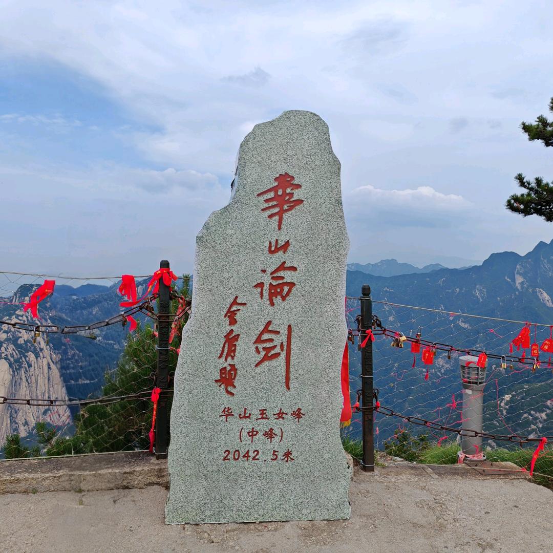 一昂