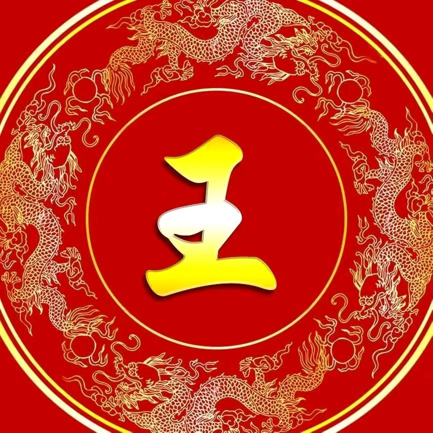 一路向前，养羊人