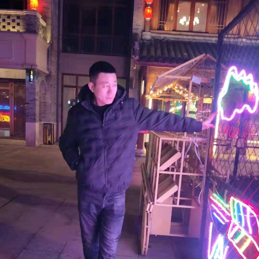 枫帆远航