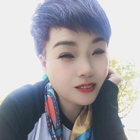 一生一世，