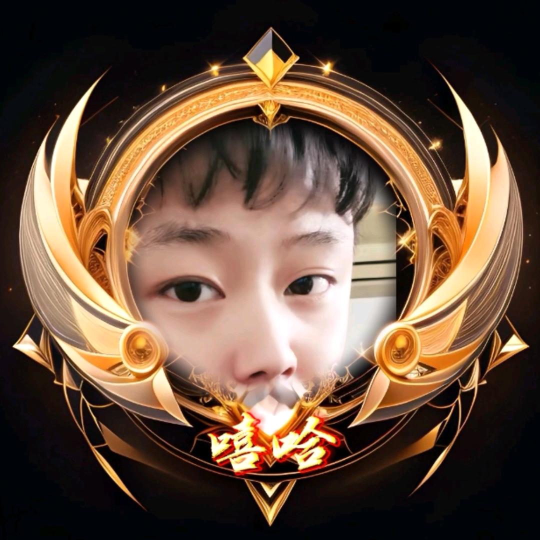 嘻哈