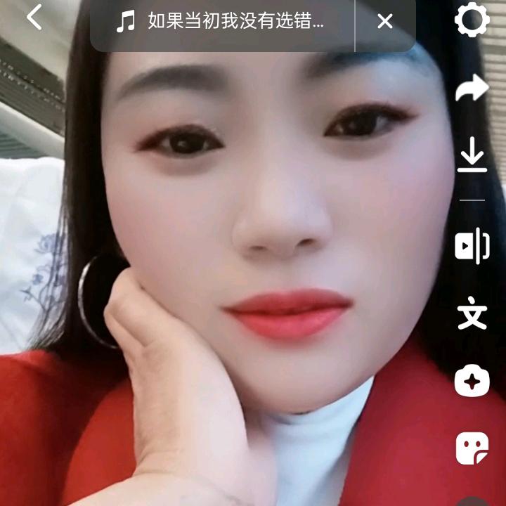 单身妹妹1314