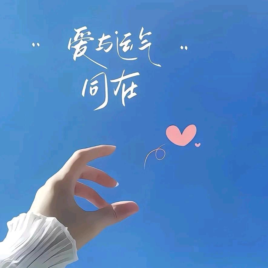 茉莉