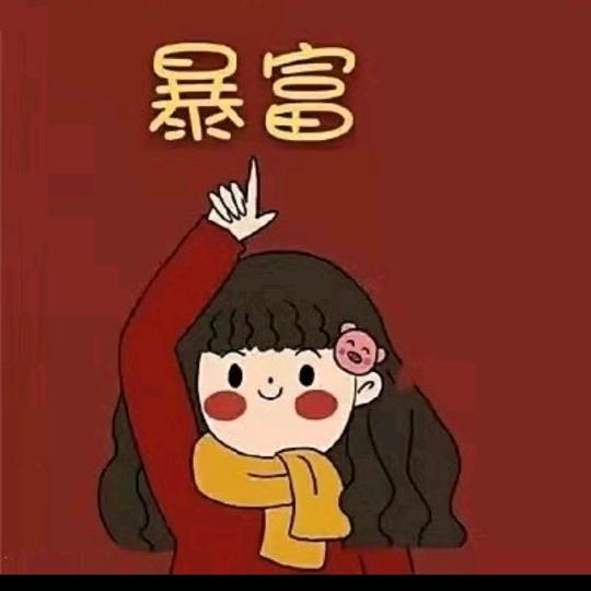 壹輩子侑伱╮硪已知哫