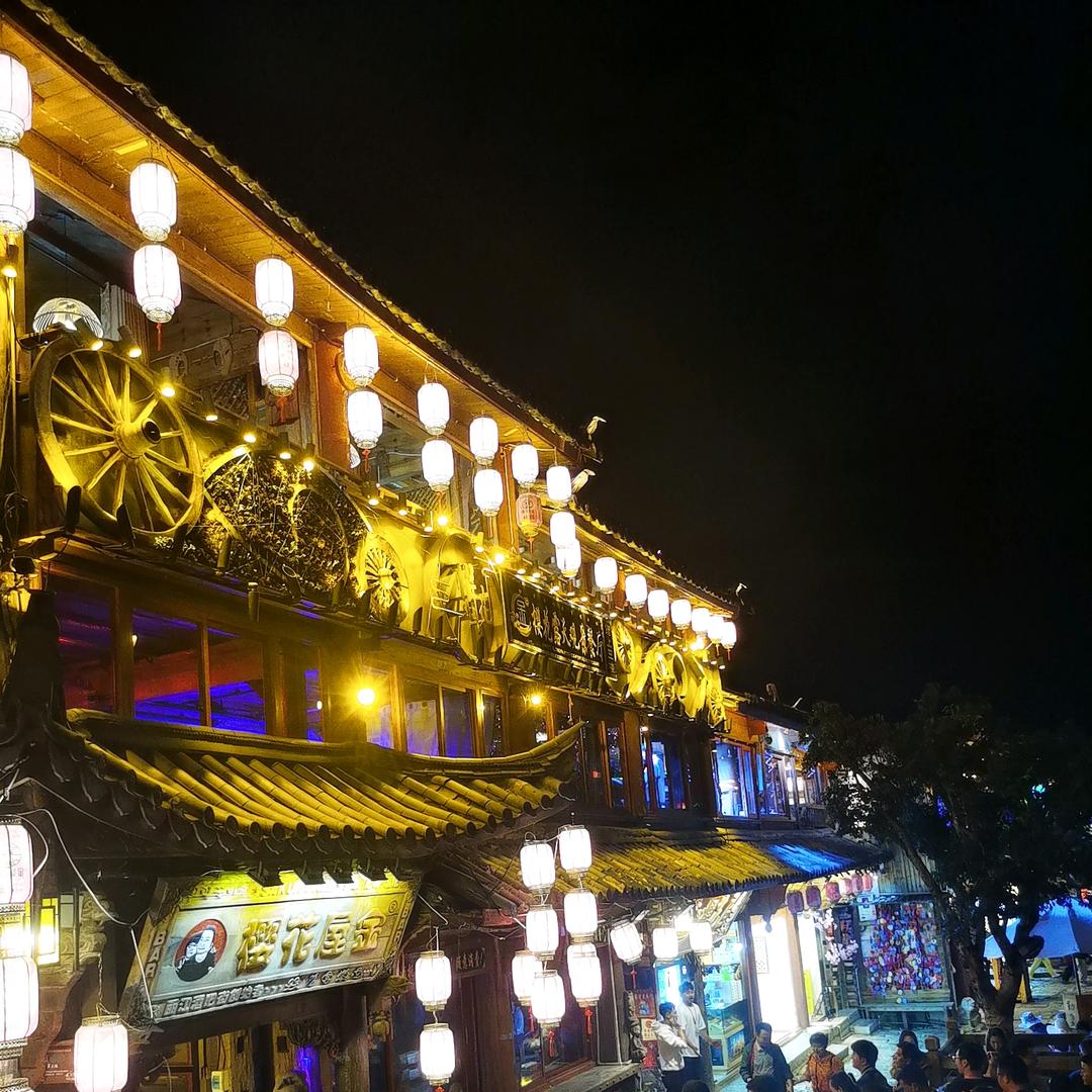 Q ༊ღ᭄ UN 💞ꦿ꯭:：