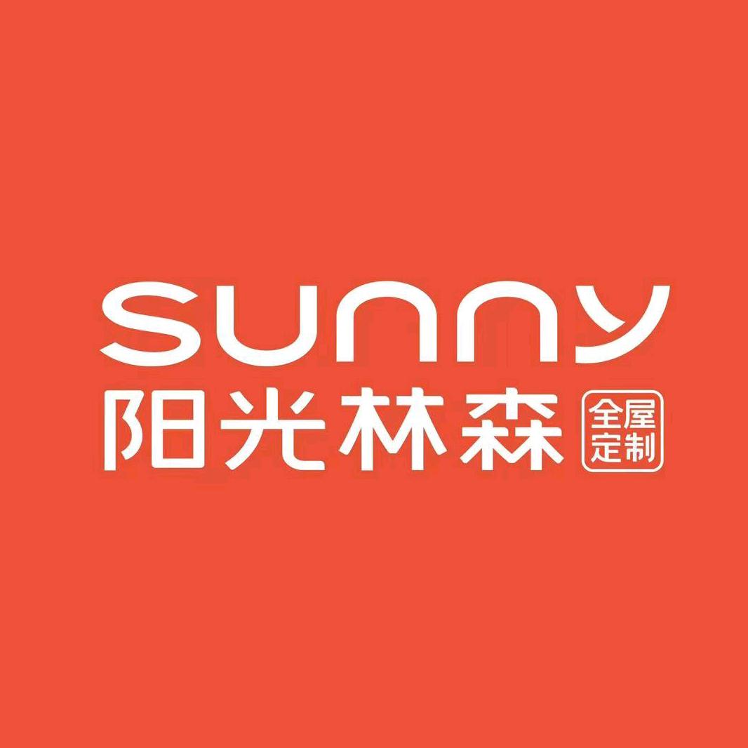 阳光林森家居利辛总店