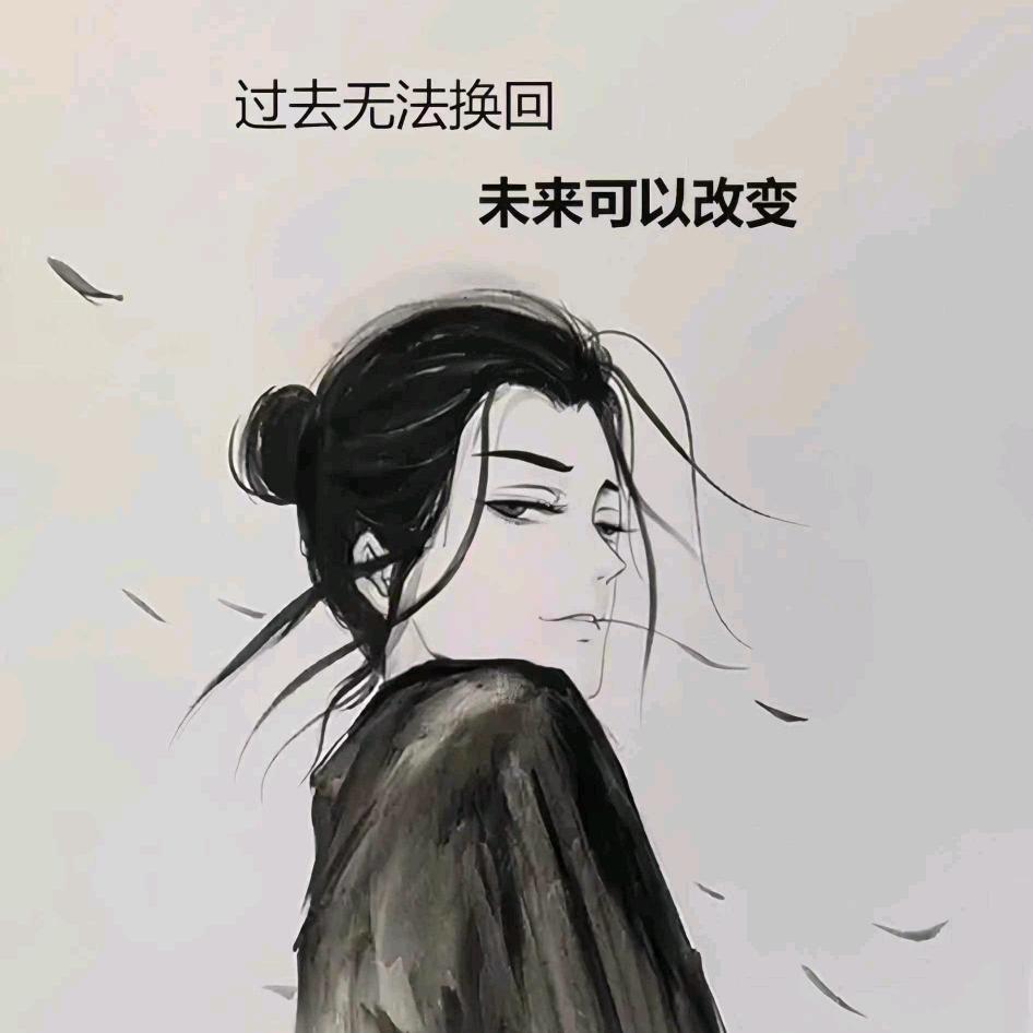 温一壶月光当茶饮