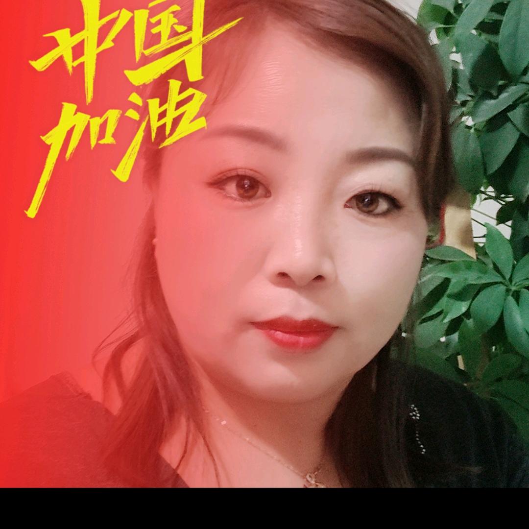 酷酷的杨姐