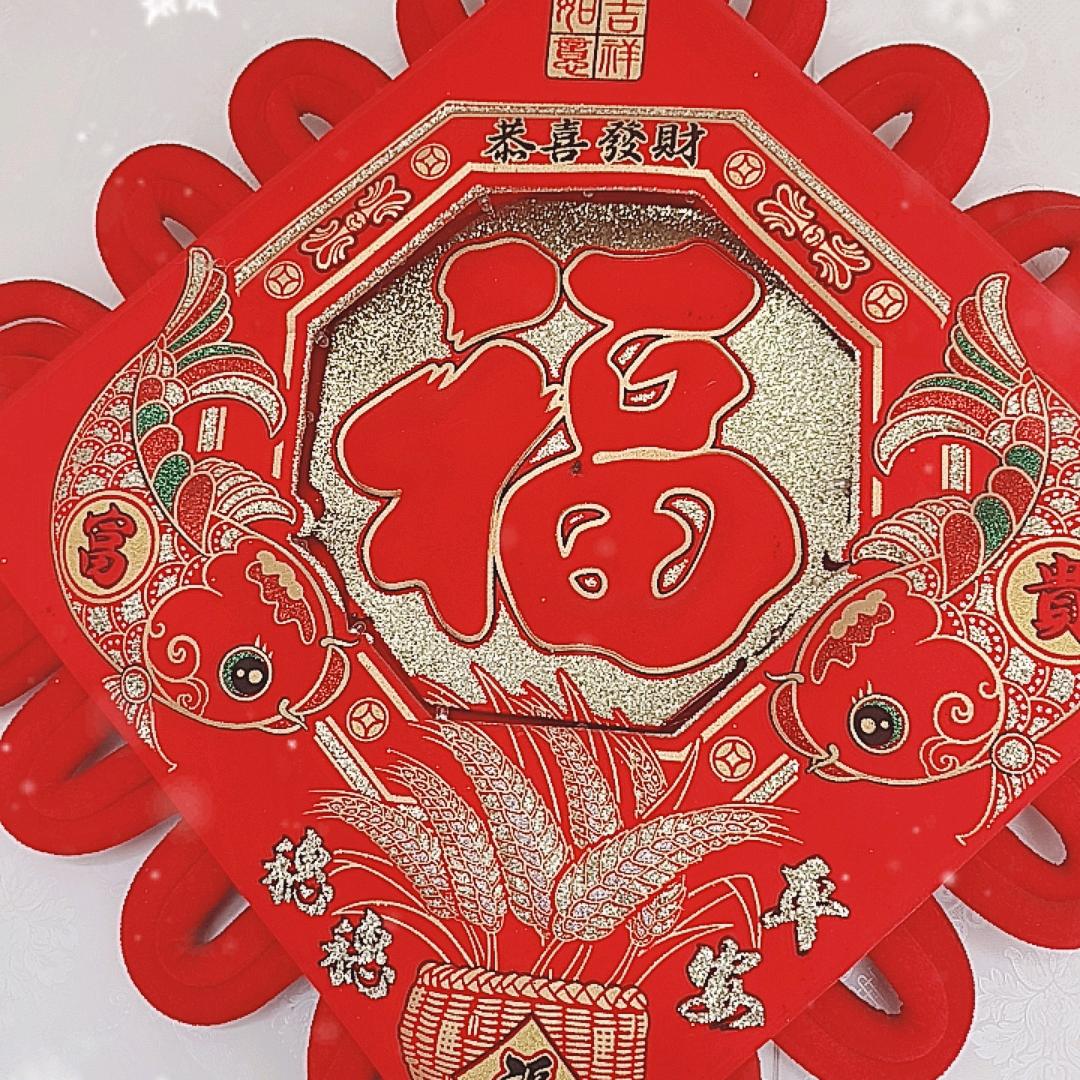 万物一体