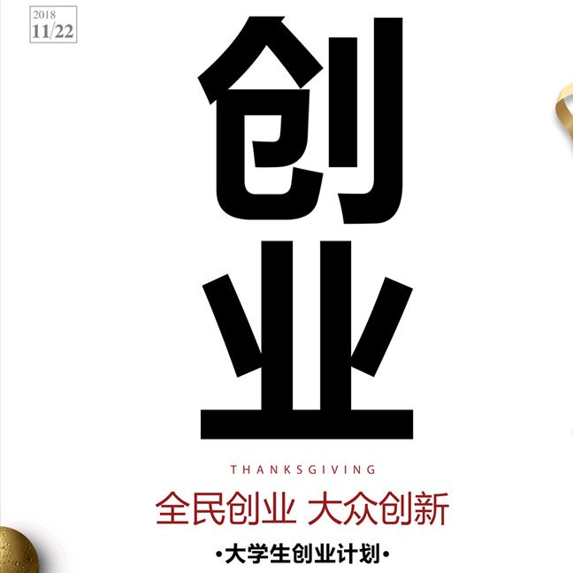 这个最简单