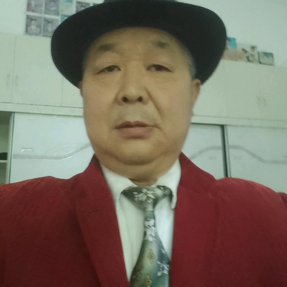 老玩童