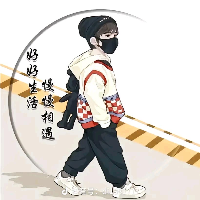 迟遇 ⁶²¹