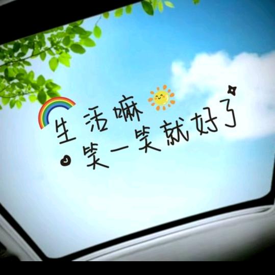 起床困难户