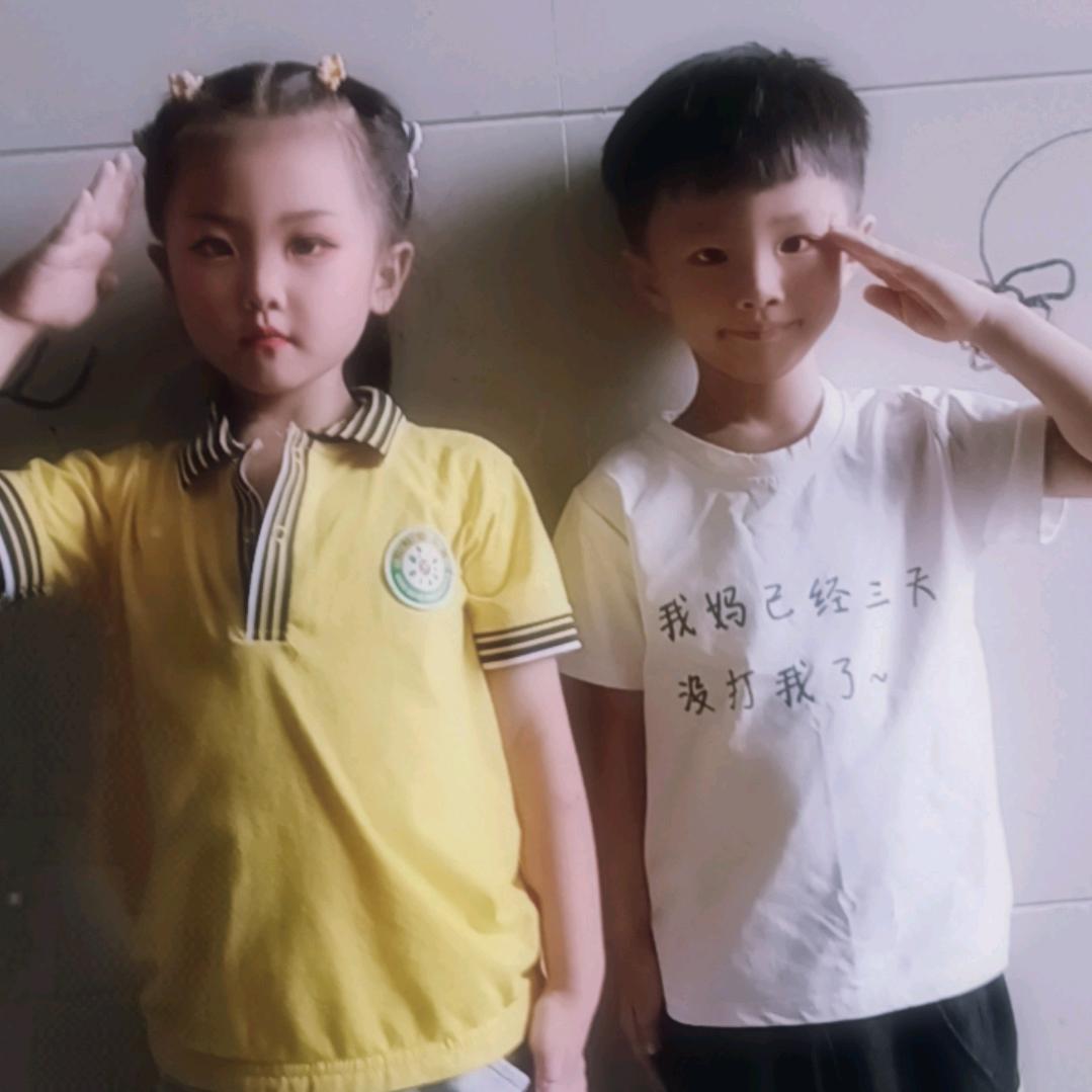 太阳～(请勿连赞！)