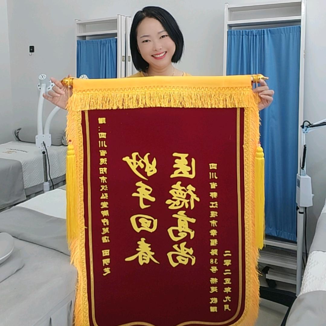 汉弘堂德阳总店