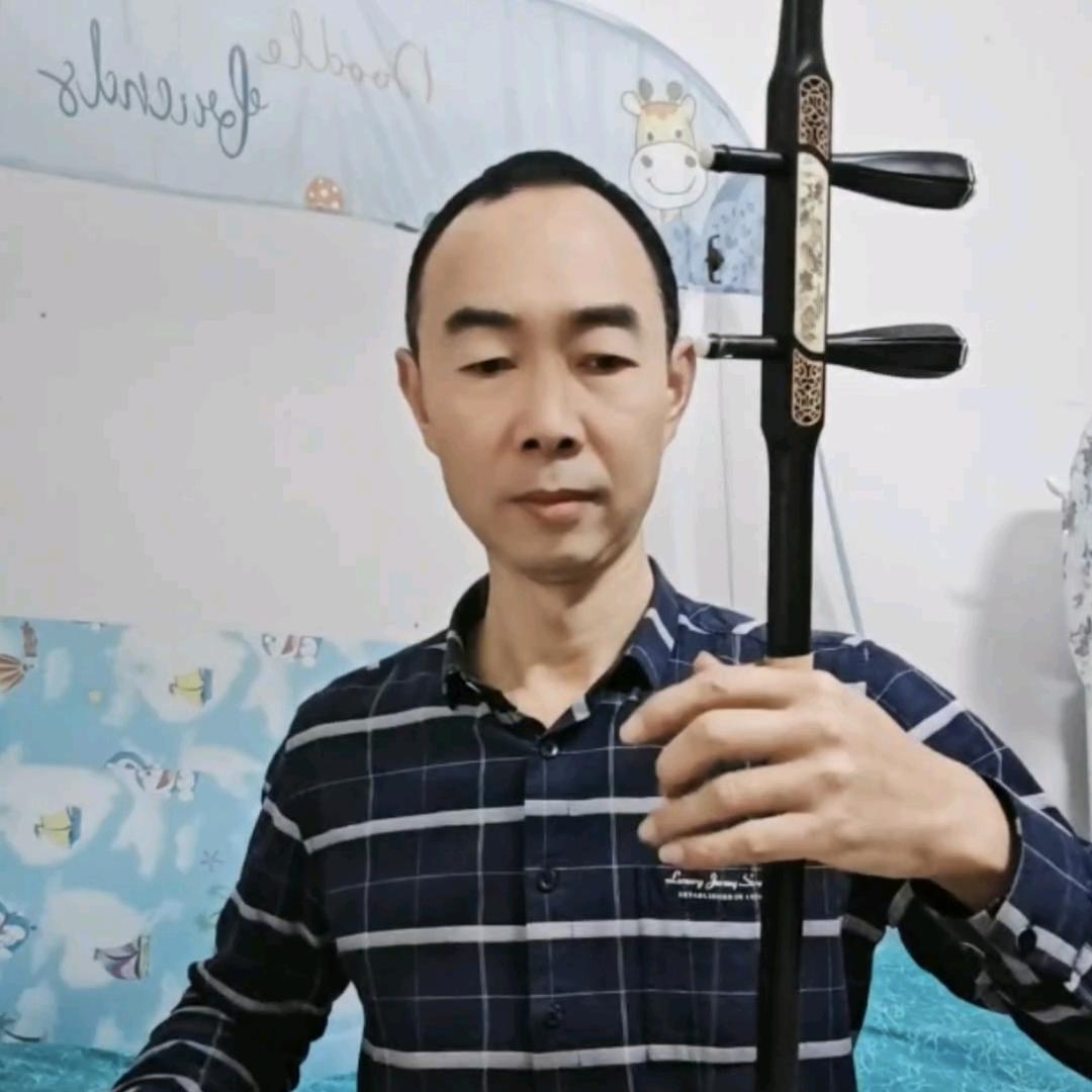 f宽容唢呐